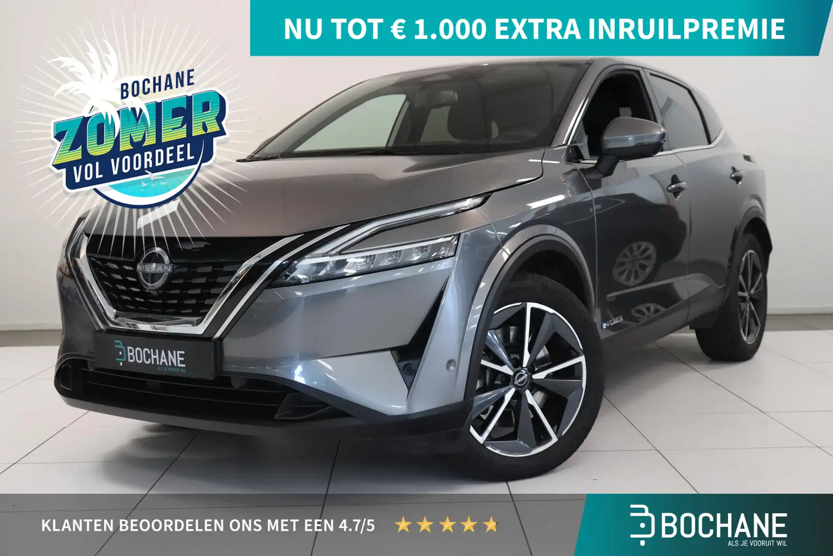 Nissan Qashqai 1.5 e-Power Tekna | 360 Camera | Matrix LED | Elec Grijs - 1