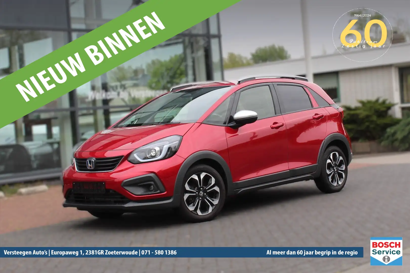 Honda Jazz 1.5 i-MMD 109pk Hybrid CVT Crosstar Rood - 1