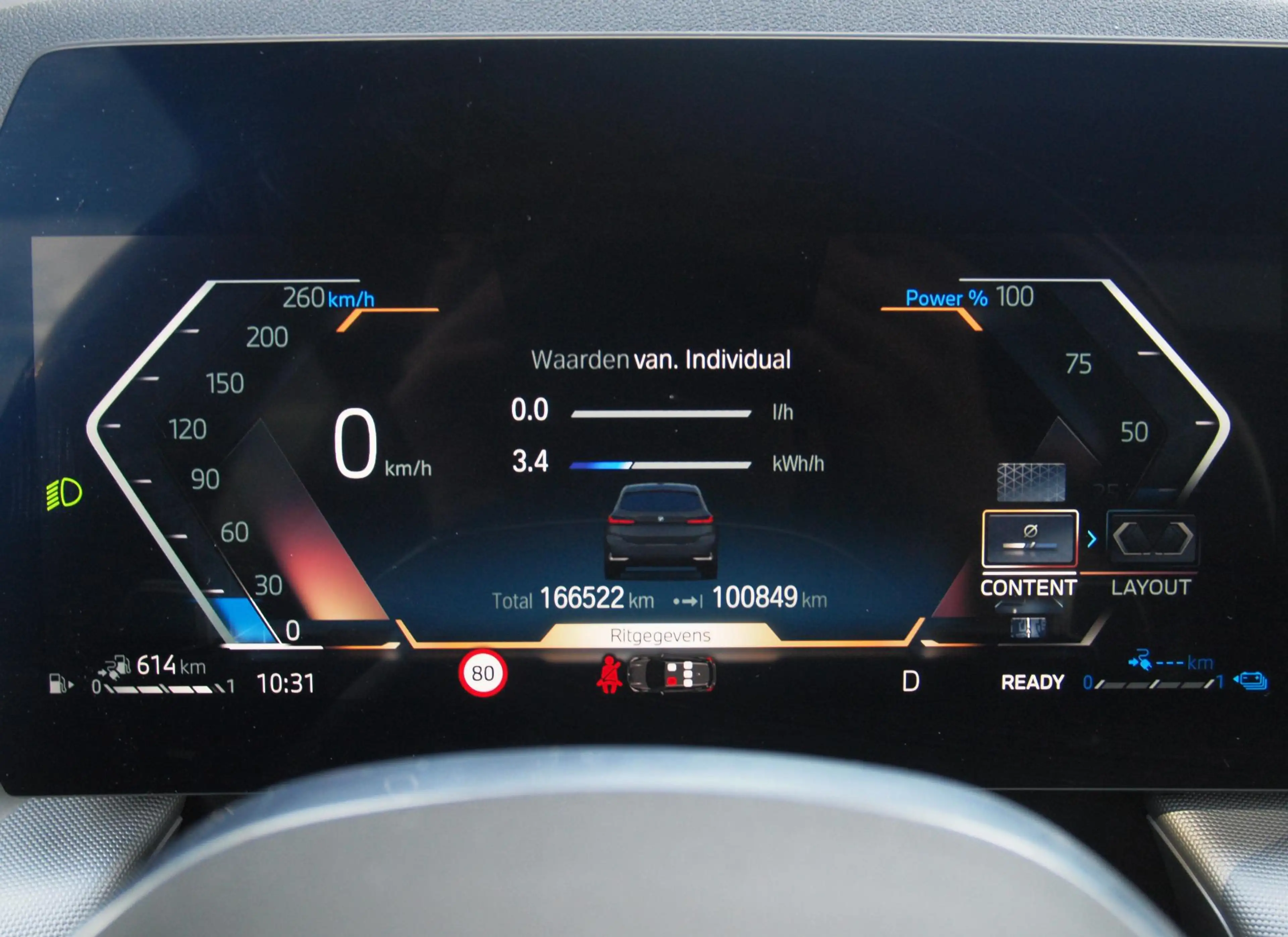 BMW 225 2-serie Active Tourer 225e xDrive | Panoramadak | — photo 18