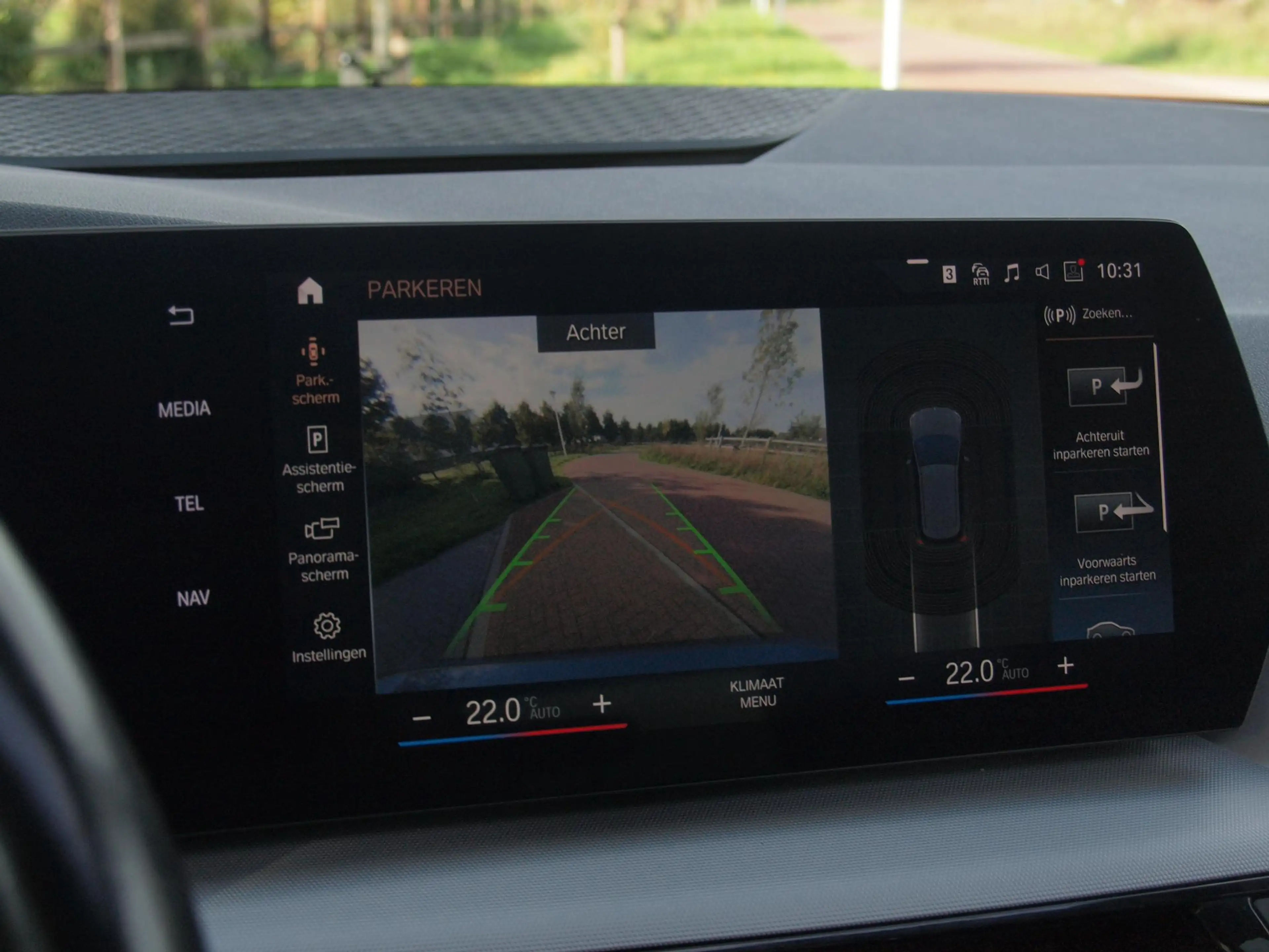 BMW 225 2-serie Active Tourer 225e xDrive | Panoramadak | — photo 20