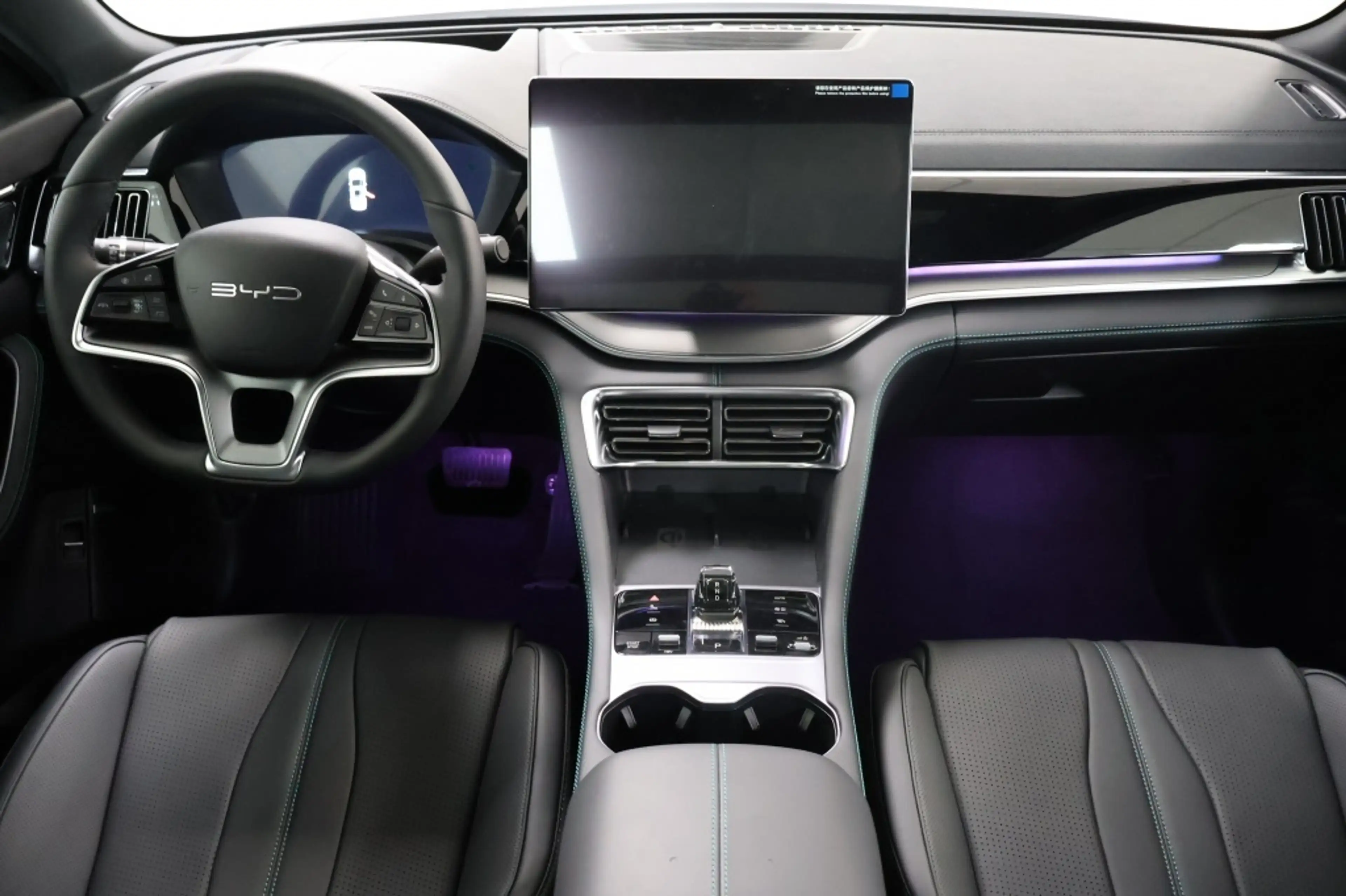 BYD Seal U 1.5 DM-i FWD Boost | BYD Specialist DEMO — photo 5