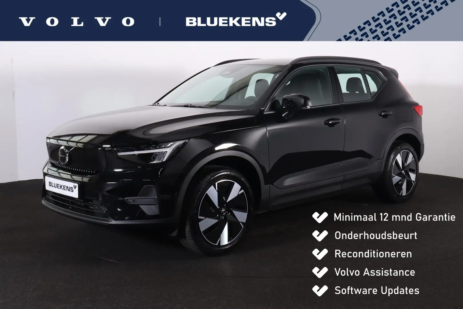 Volvo EX40 Single Motor Extended Range Core - Adaptive Cruise Zwart - 1