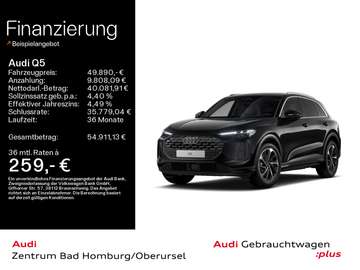 TDI qu S tronic*Navi*LED*Alu*AHK*Pano*Virtual