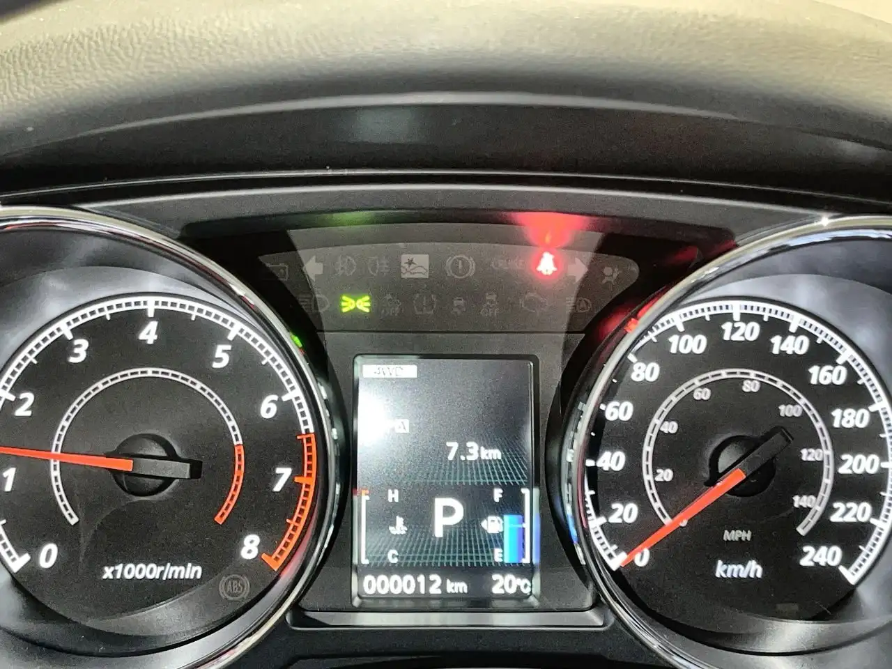 Mitsubishi RVR снимка Mitsubishi RVR