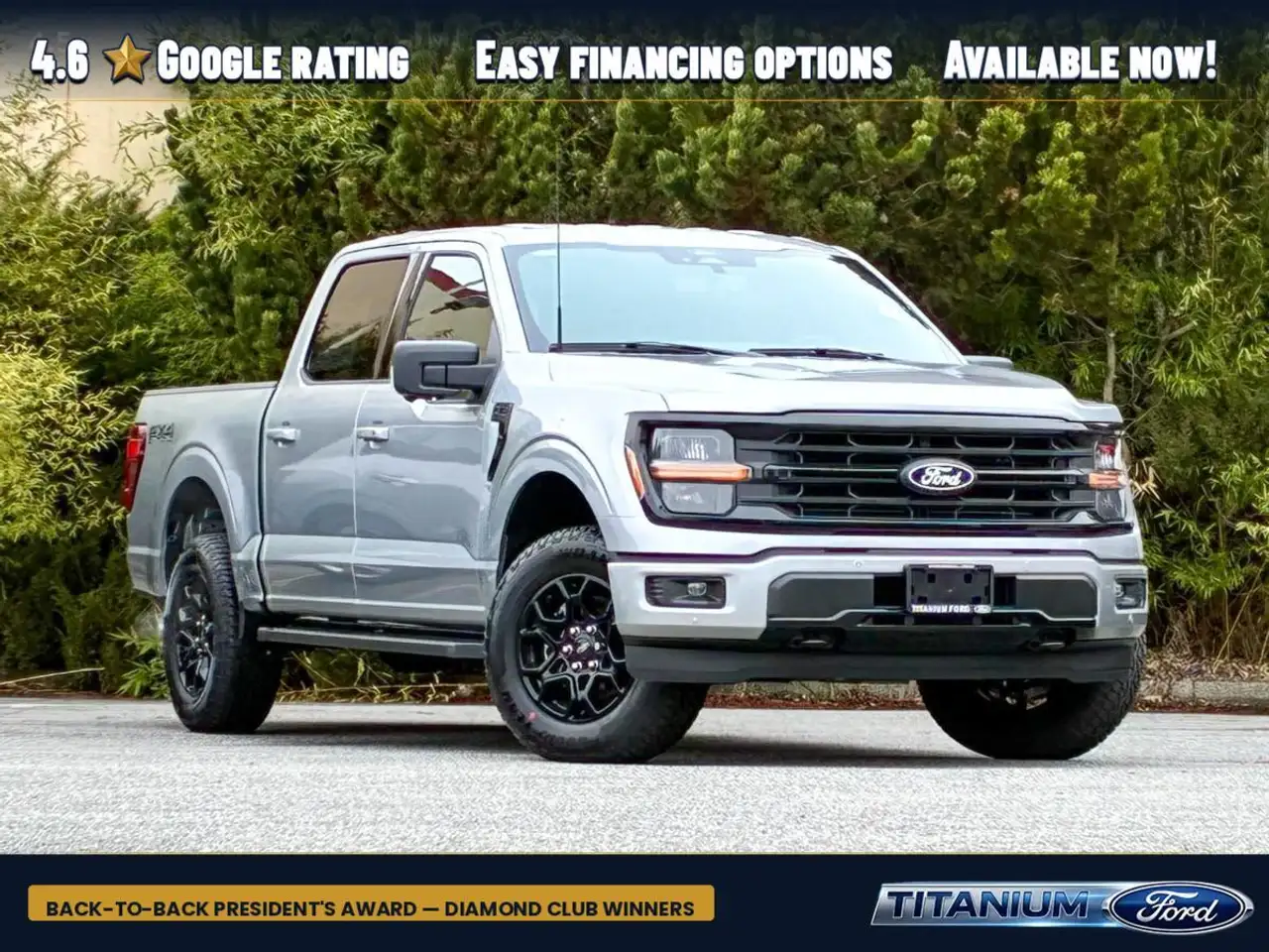2026 Ford F 150
