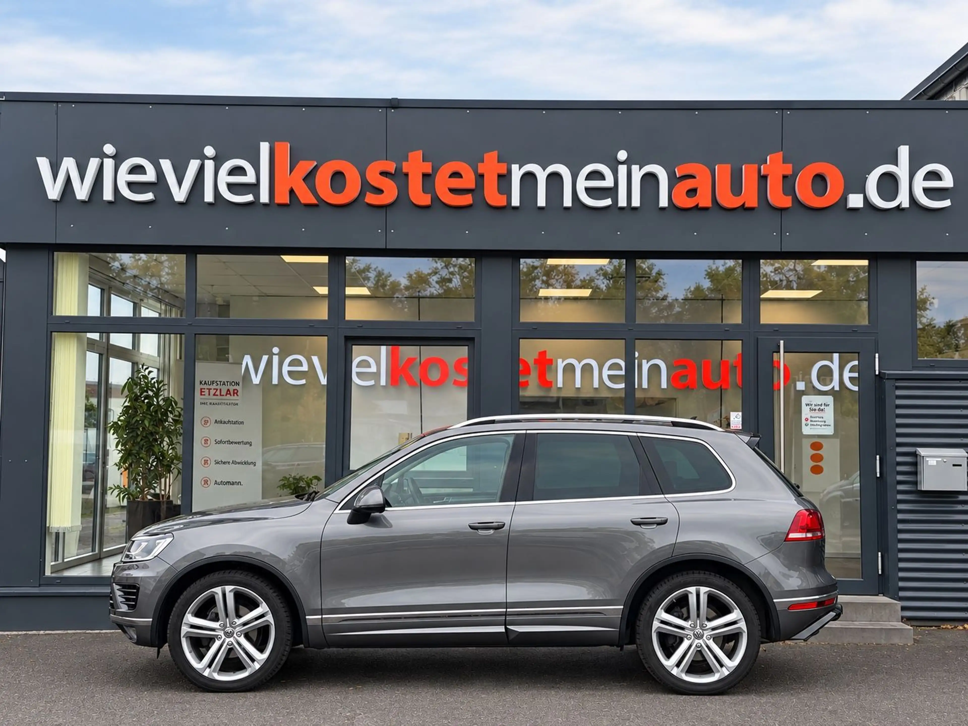 Volkswagen Touareg V6 R-Line TDI BMT 4Motion Terrain Tech R — photo 2