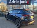 Mazda CX-5 2.0 e-SkyActiv-G M Hybrid 165 Advantage AUTOMAAT | Bleu - thumbnail 6