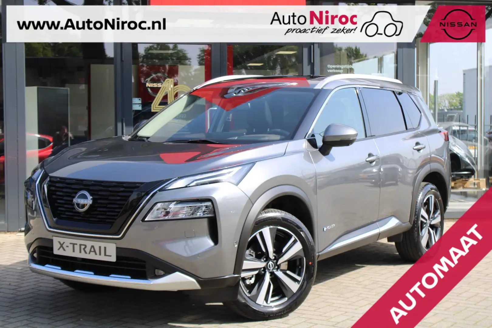 Nissan X-Trail e-4ORCE 4WD Tekna | SUN PACK | 7 PERSOONS | € 4.00 Gris - 1