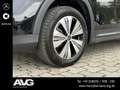 Mercedes-Benz EQB 300 EQB 300 4M Progressive RFK LED DAB MBUX Ambient Noir - thumbnail 7