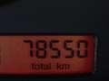Fiat Panda 1.1 Active BJ2008 78DKM NAP/ELEKRAM/APK Beige - thumbnail 12