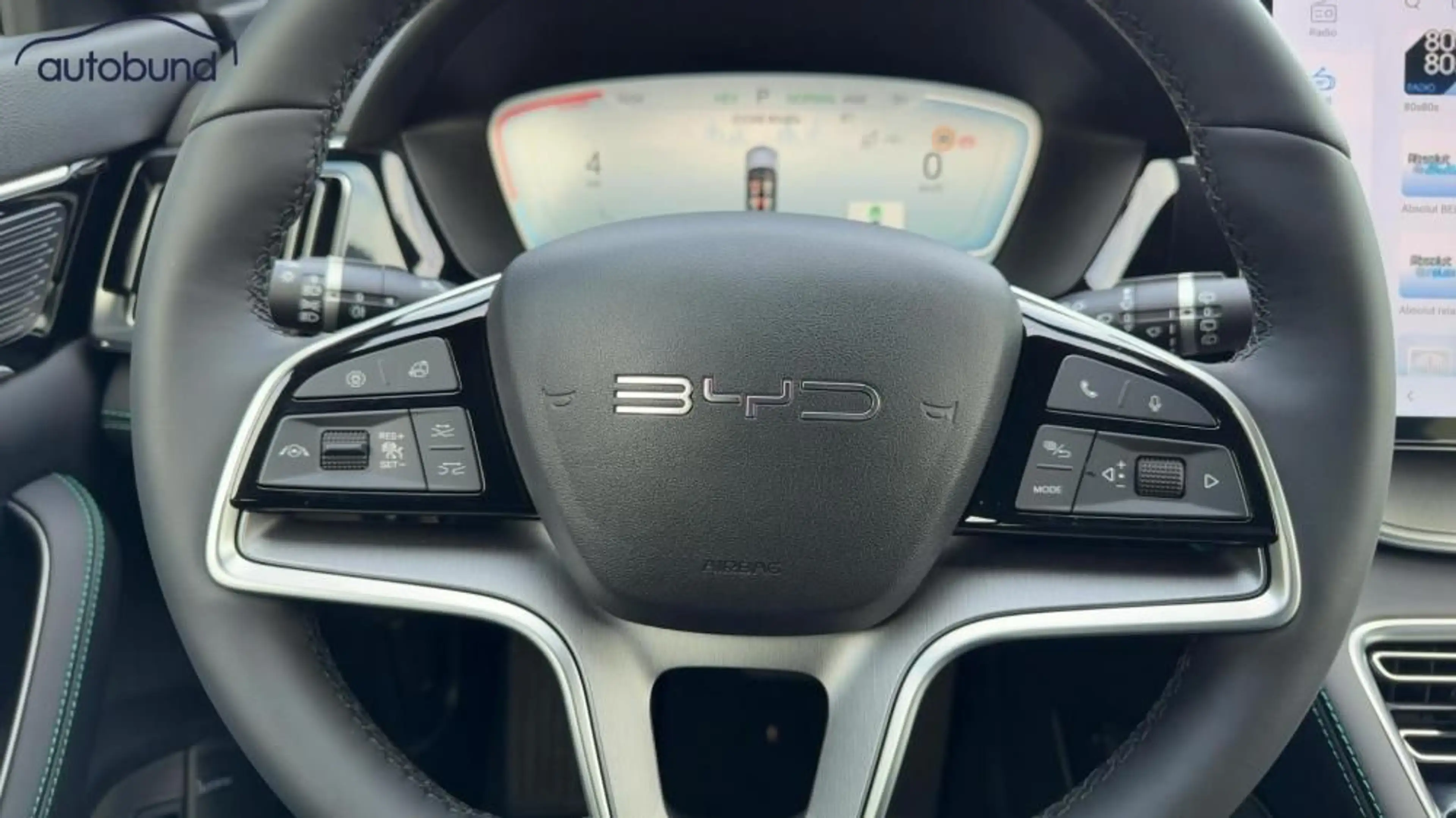 BYD Seal U DM-i Boost Alu HUD KA LED Link LRH NAV — photo 12