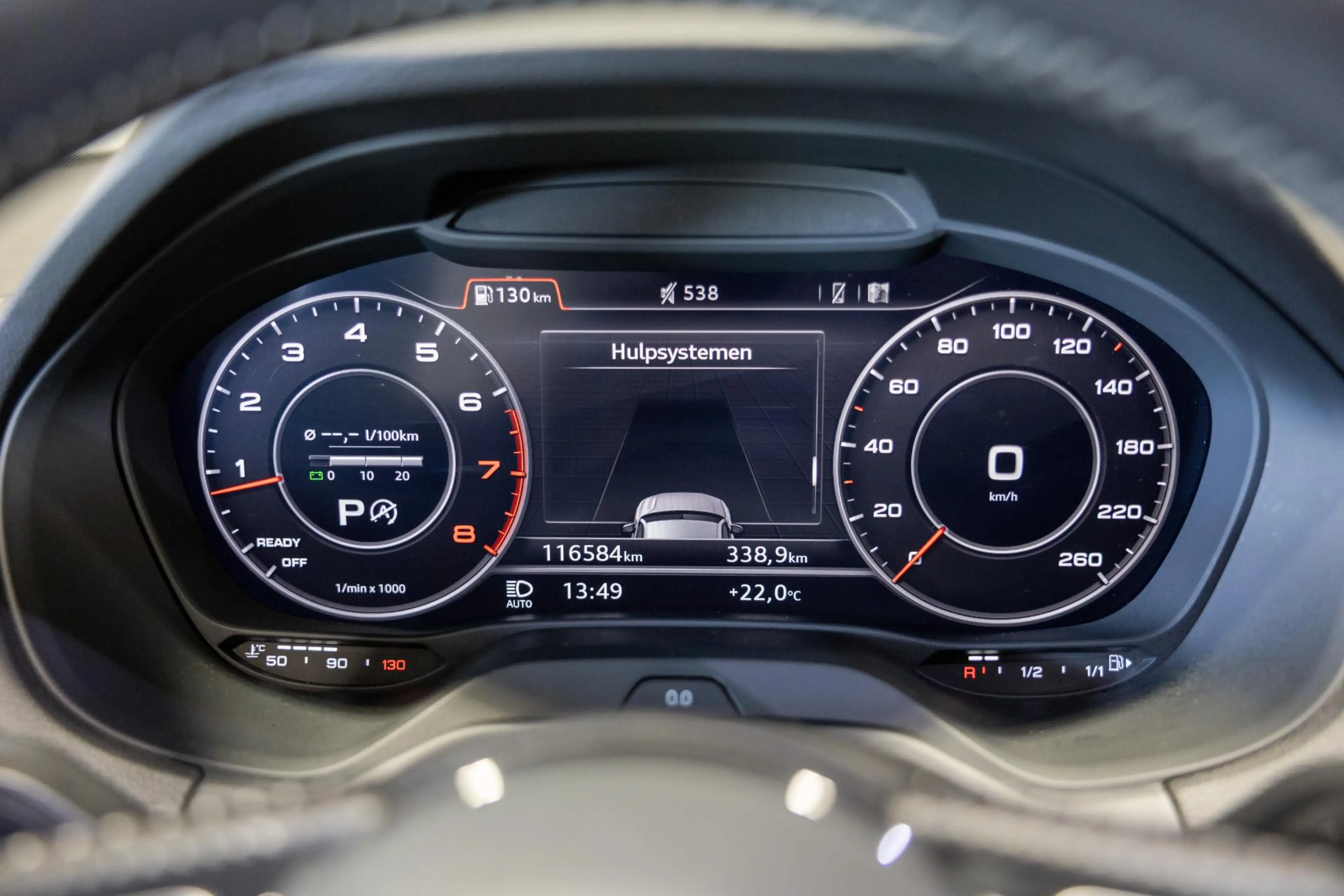 Audi Q2 1.4 TFSI CoD Launch Edition 2x S-Line / 150pk / B& — photo 33