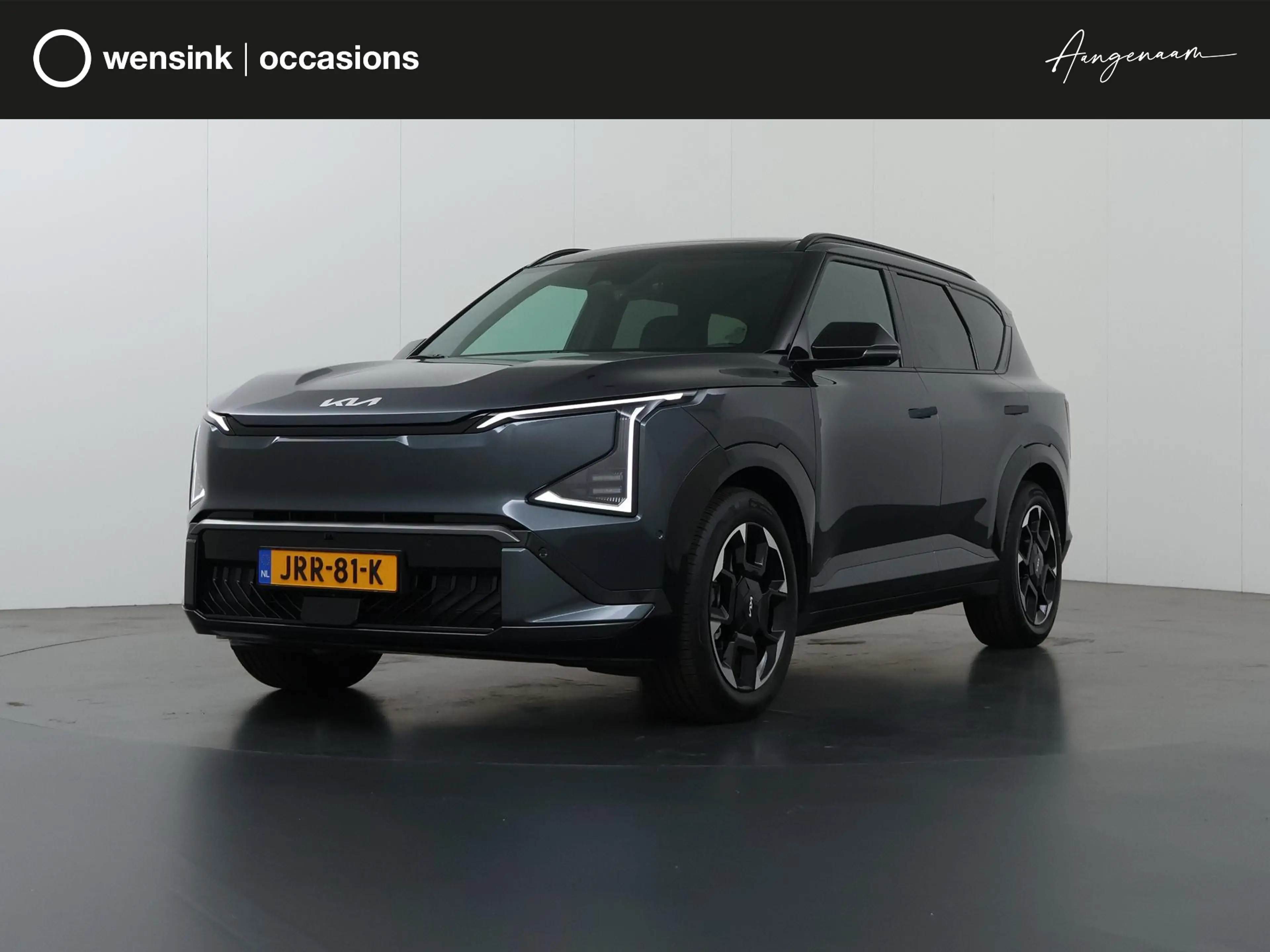 Kia EV5 GT-PlusLine 81.4 kWh | Trekhaak | 360 Graden camer