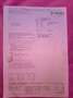 Ford Mondeo ABS Gris - thumbnail 1