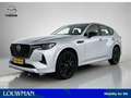 Mazda CX-60 2.5 e-SkyActiv PHEV Homura | Op afspraak beschikba Grijs - thumbnail 1