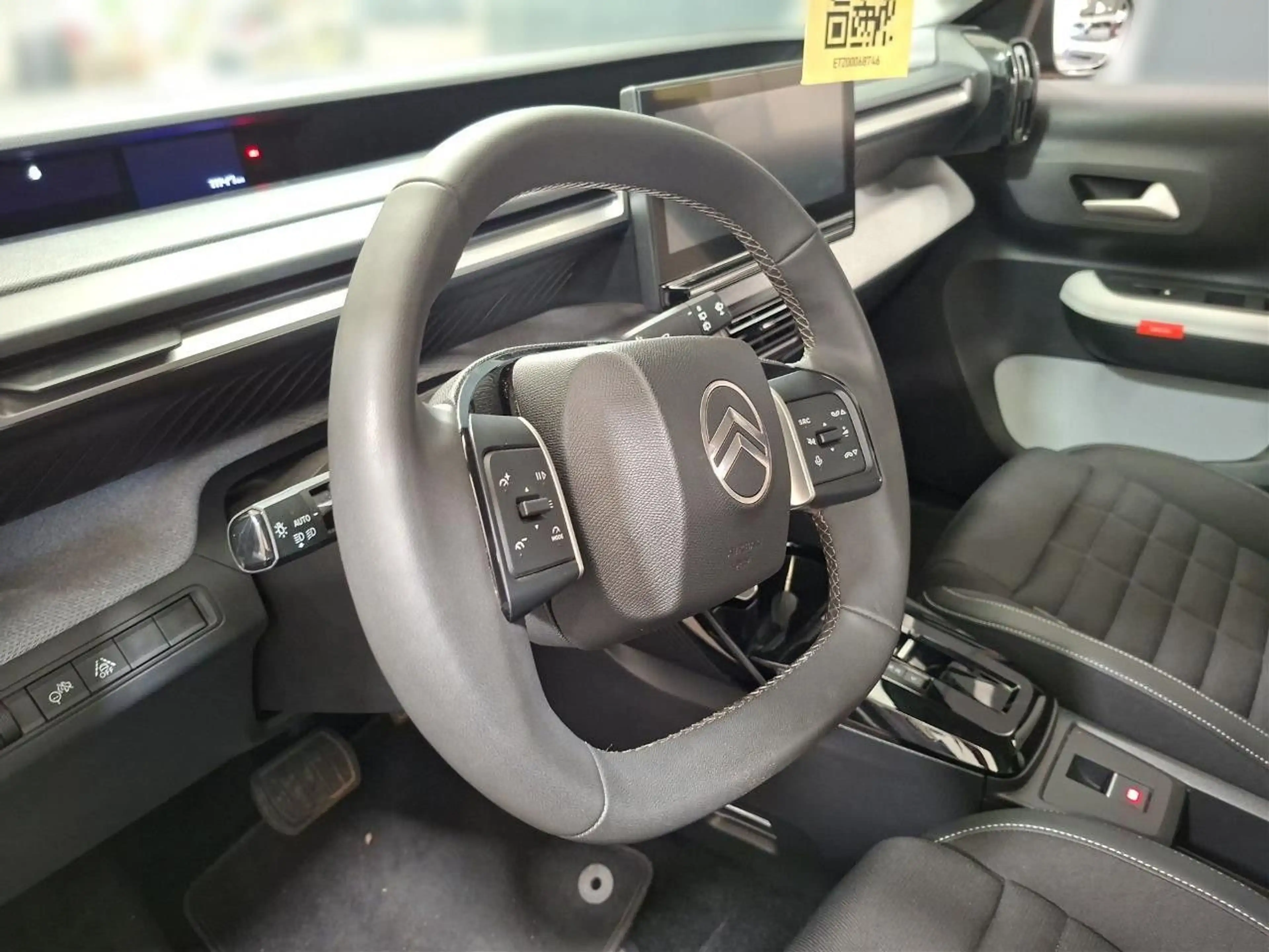 Citroen C3 Aircross MAX 113 *PDC*KAMERA* — photo 12