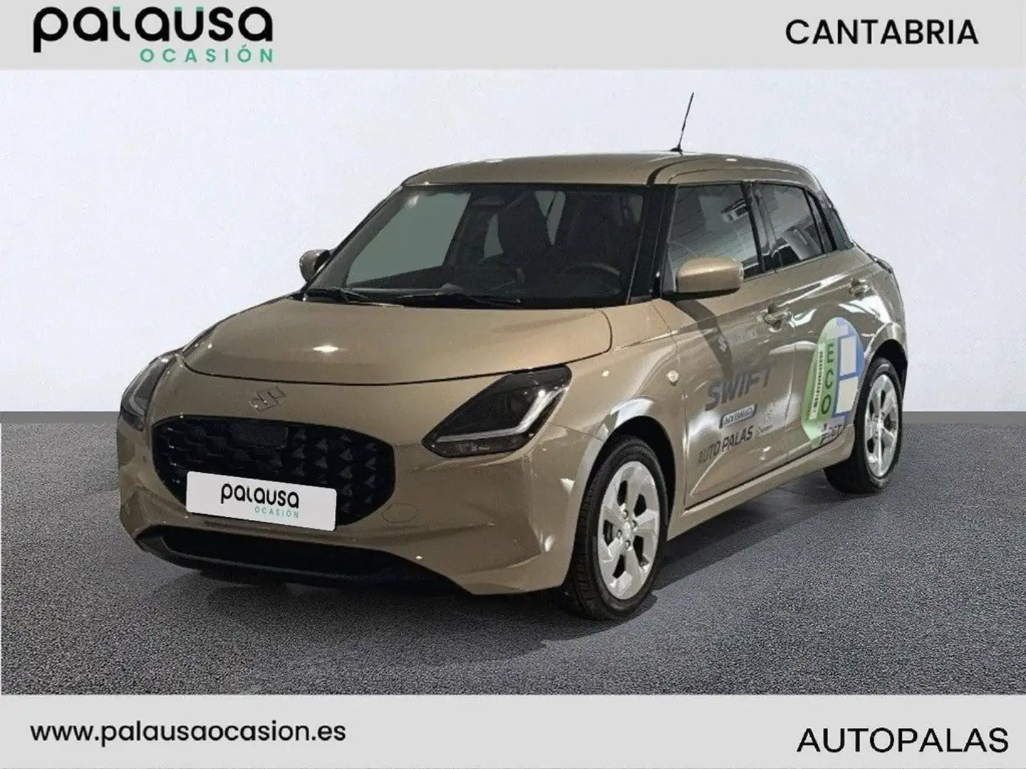 Suzuki Swift 1.2 Mild Hybrid S2 Beige - 1