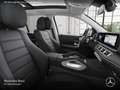 Mercedes-Benz GLE 450 d 4M AMG+NIGHT+PANO+360+AHK+MULTIBEAM+HUD Noir - thumbnail 11