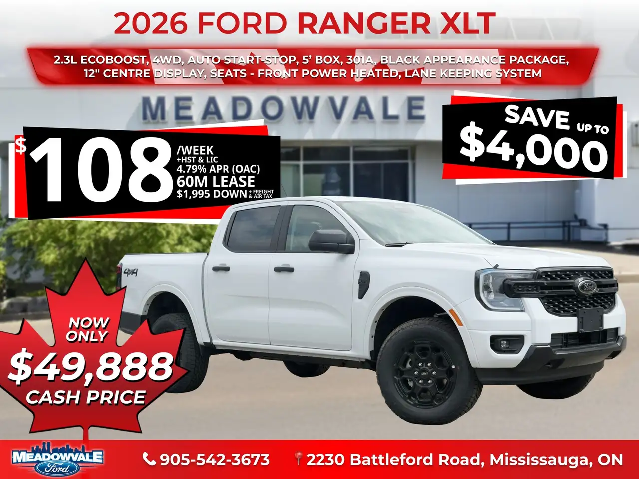 2026 Ford Ranger