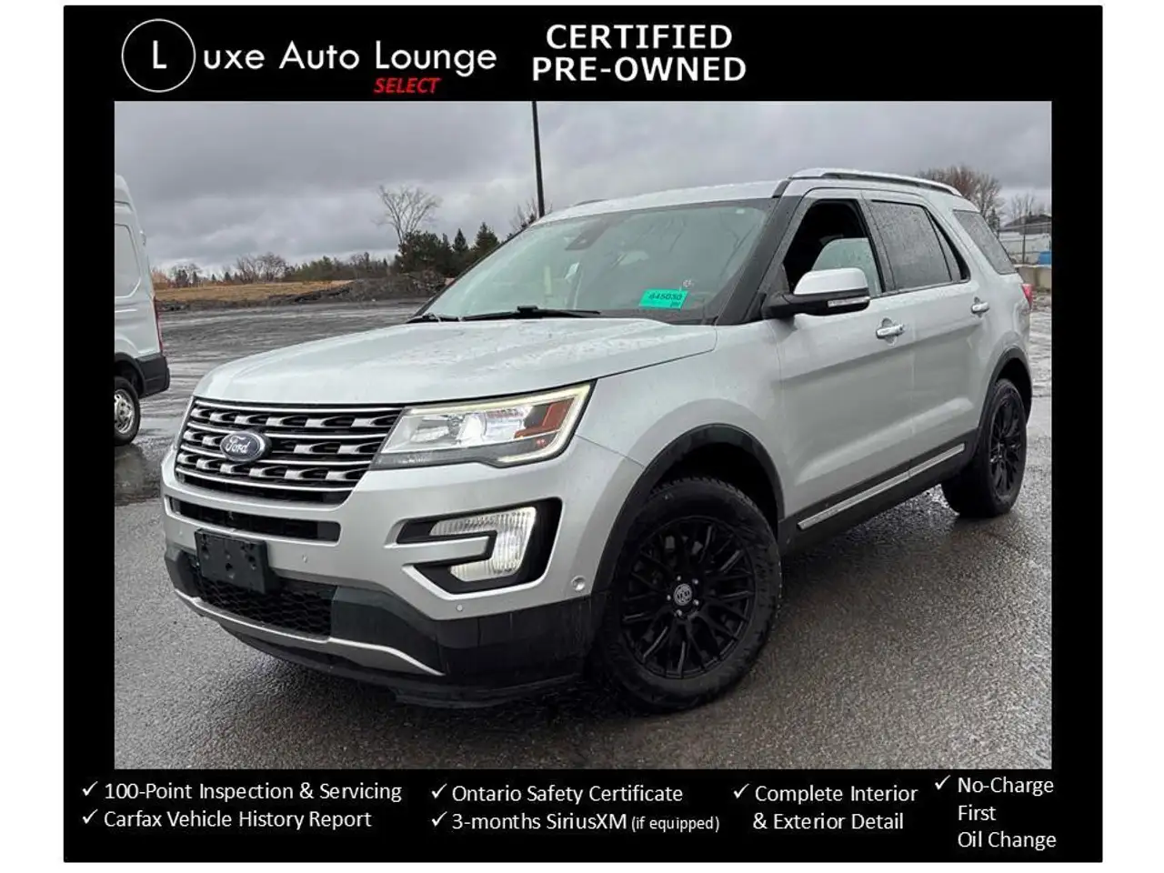 2017 Ford Explorer