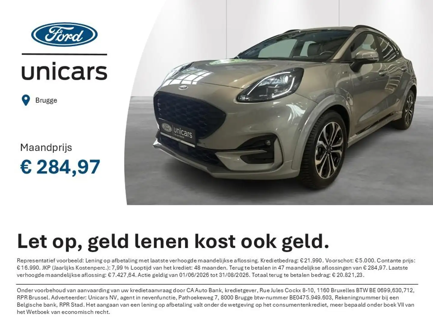 ford puma