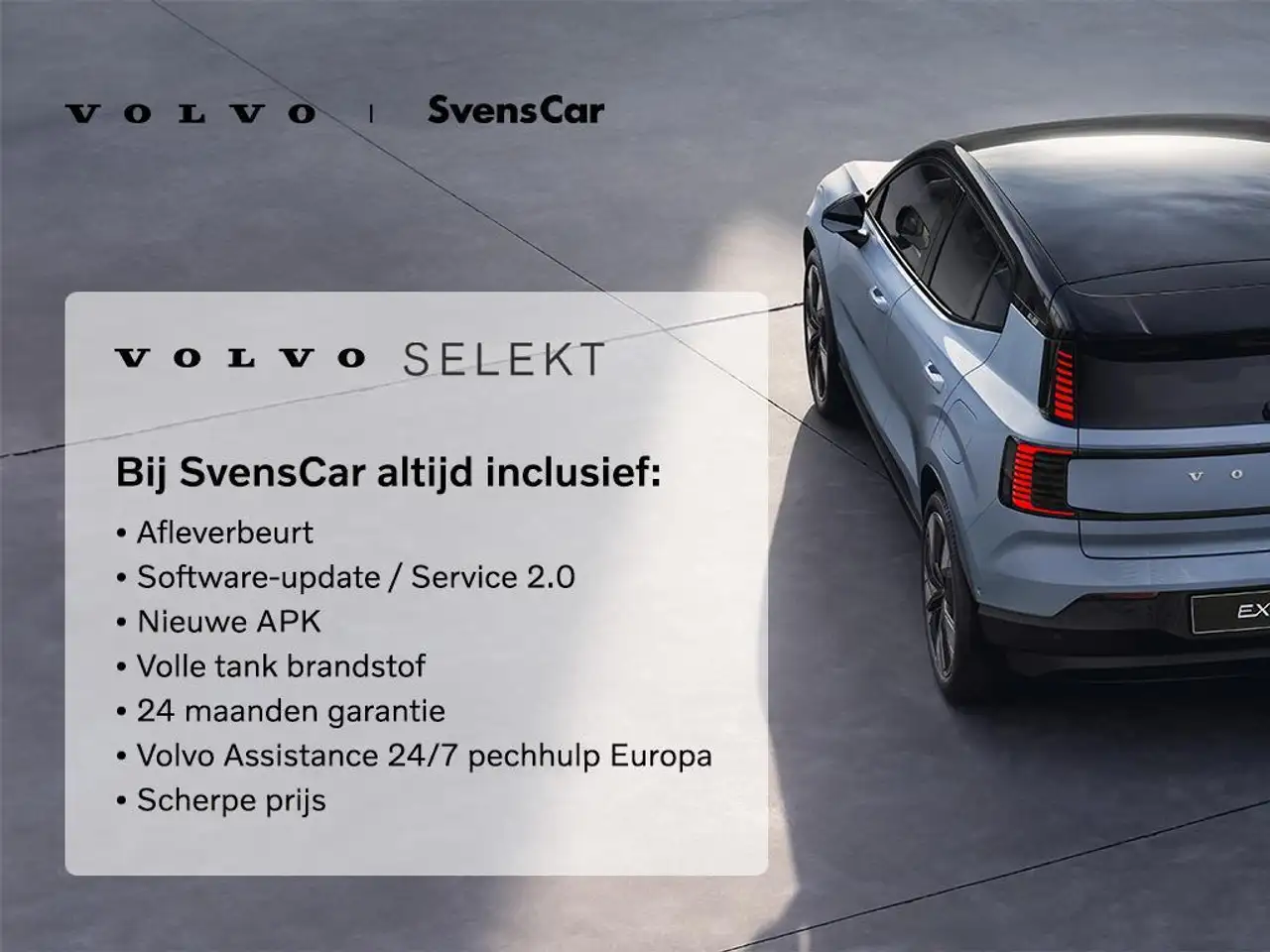 Volvo ES90 2026 — фото 6