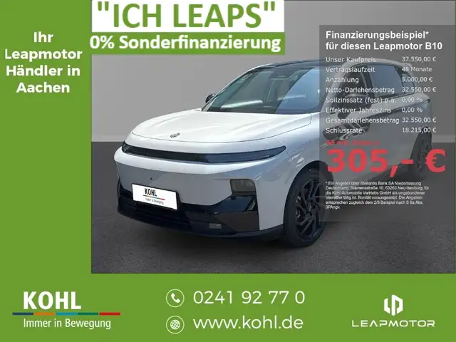 Leapmotor Sonstige