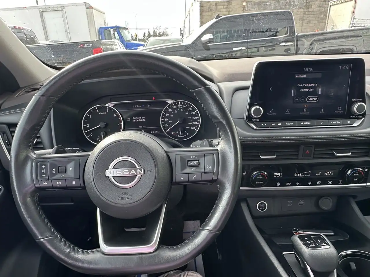 Nissan Rogue снимка Nissan Rogue