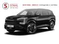 Kia EV5 /Earth Plus/81,4kW/AT/FWD/216/P1/MY26 |Stahl Wi... Schwarz - thumbnail 1