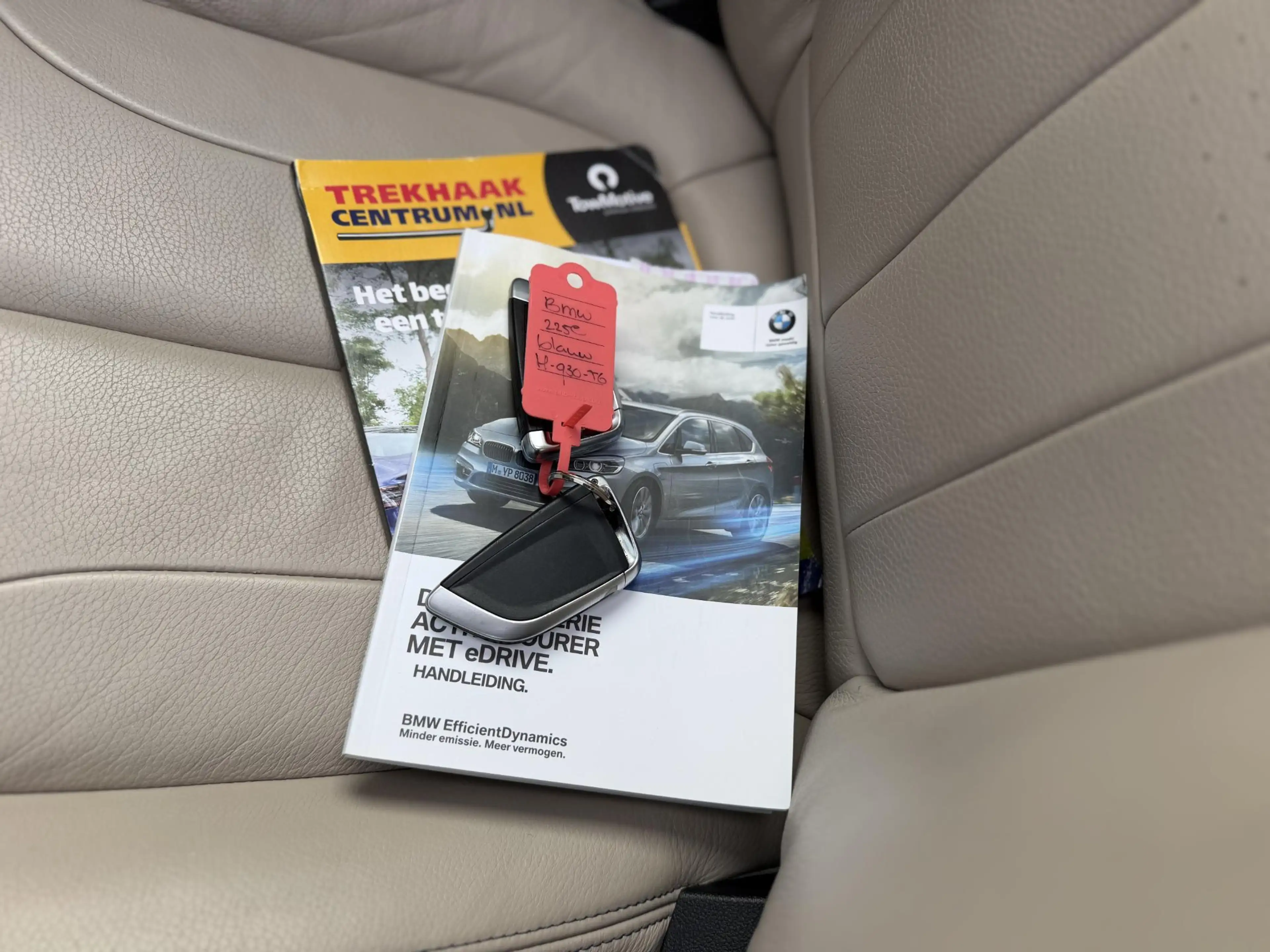 BMW 225 2-serie Active Tourer 225xe High Executive | Trekh — photo 33
