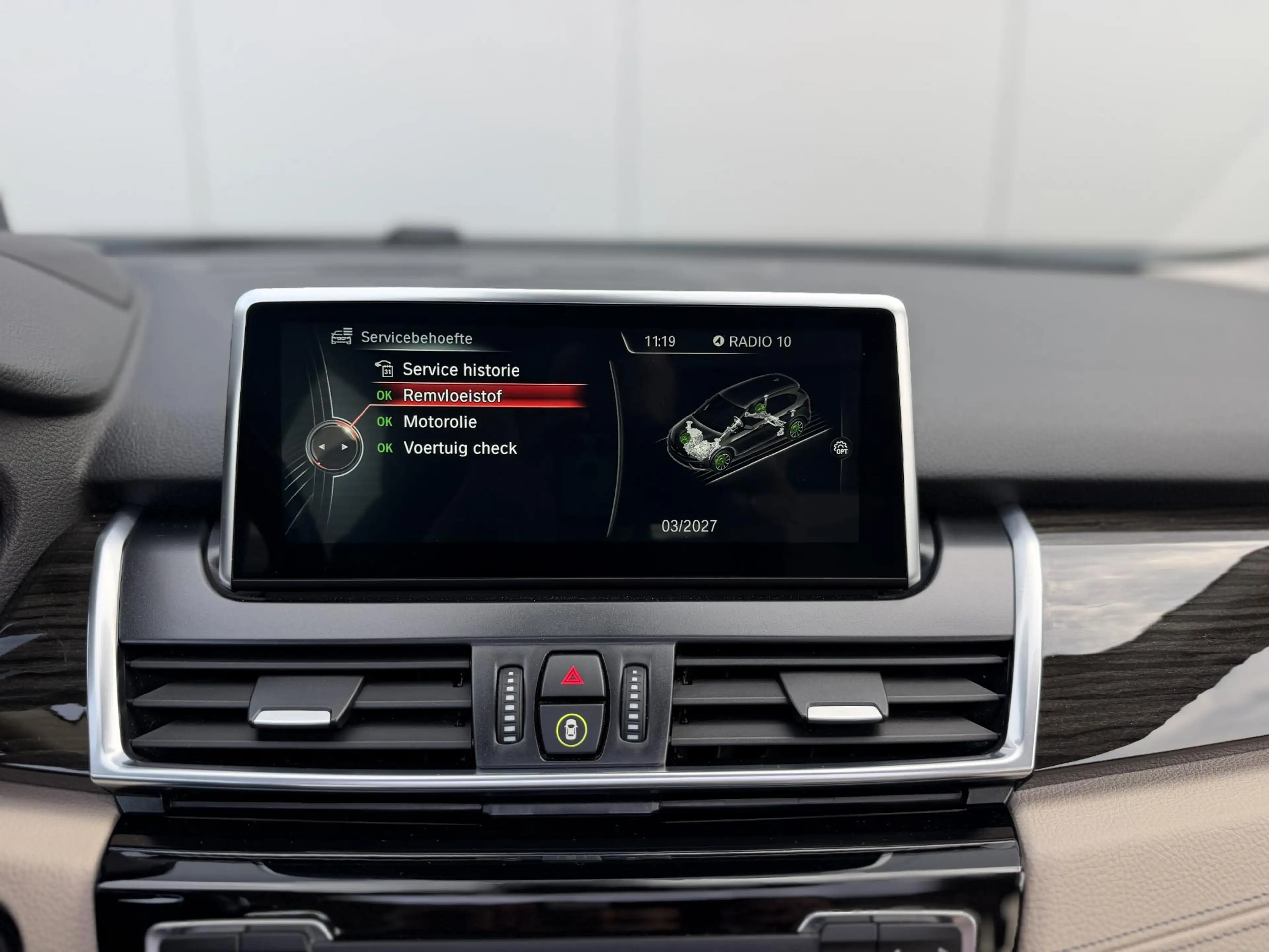 BMW 225 2-serie Active Tourer 225xe High Executive | Trekh — photo 29