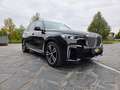 BMW X7 X7 xDrive40d/SKY/ACC/TREKHAAK/HK/MASSAGE/360/7-ZIT - thumbnail 1