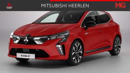 Mitsubishi Colt 1.6 HEV Intense+ Mengelers actieprijs: € 28.790,00