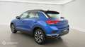 Volkswagen T-Roc 1.5 TSI EVO 150ch Lounge S\u0026S - thumbnail 7