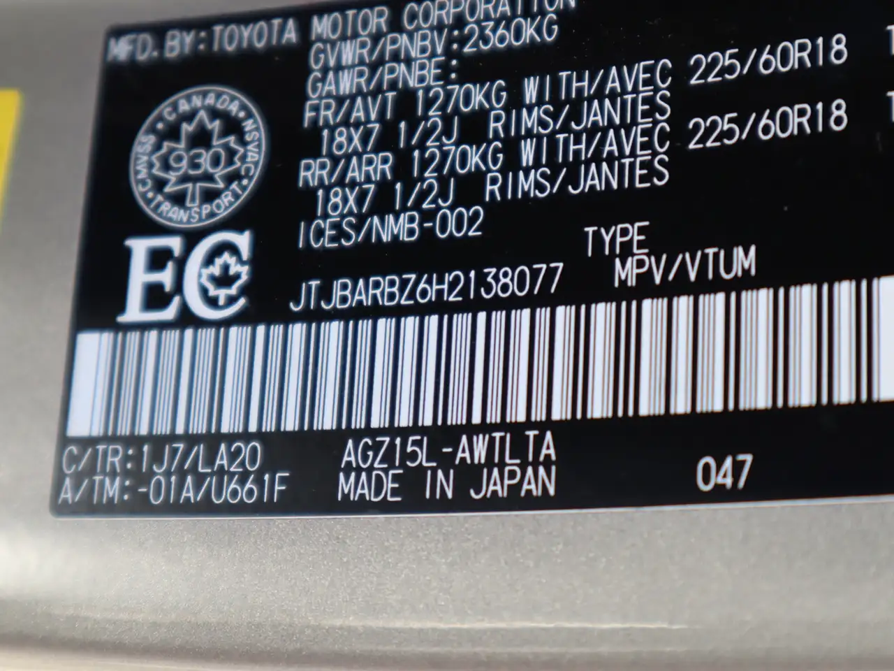 Lexus NX photo Lexus NX