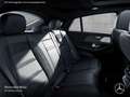 Mercedes-Benz GLE 53 AMG GLE 53 Coupé 4M NIGHT+PANO+360+MULTIBEAM+HUD+SPUR Noir - thumbnail 9