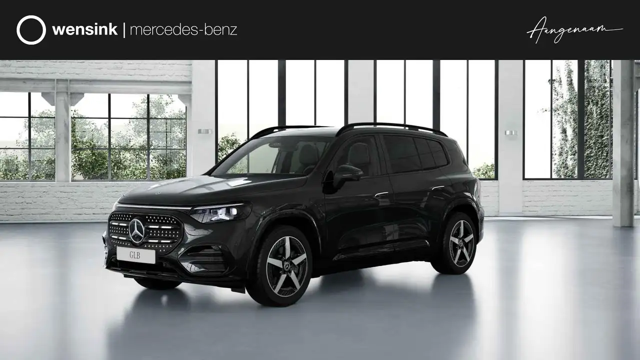 Mercedes-Benz GLB 2026