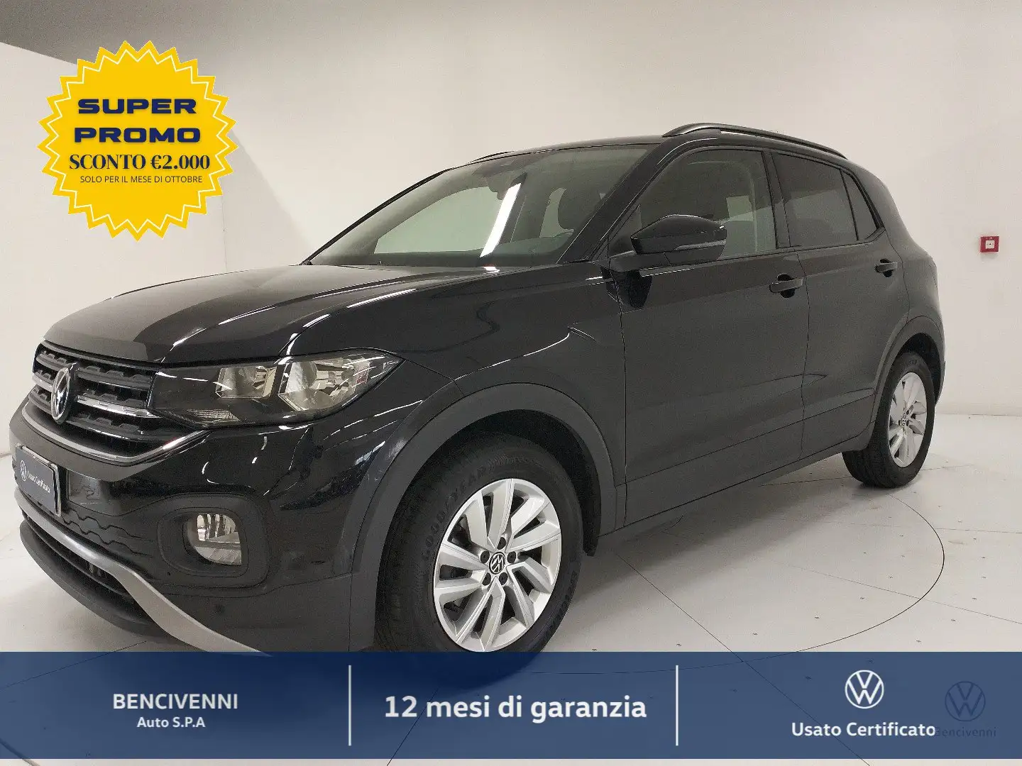 Volkswagen T-Cross 1.0 TSI Style BMT Noir - 1