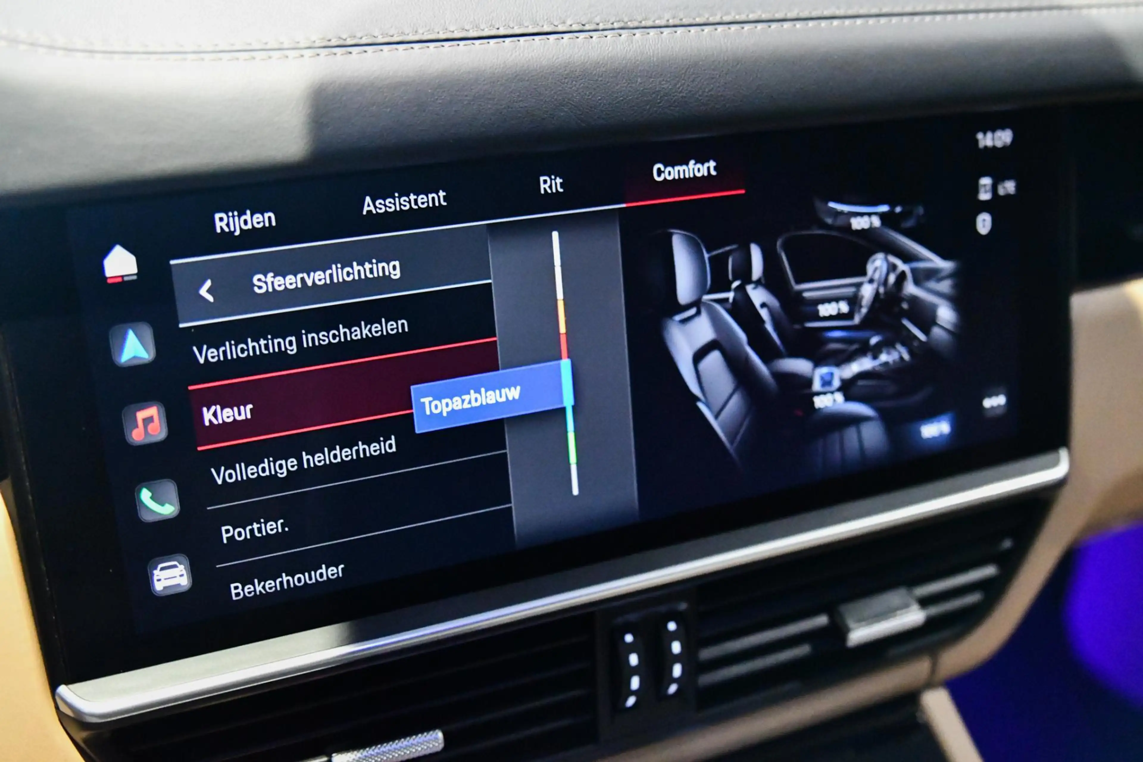 Porsche Cayenne Coupé 3.0 E-Hybrid Sport Design Platinum, Chrono, — photo 44