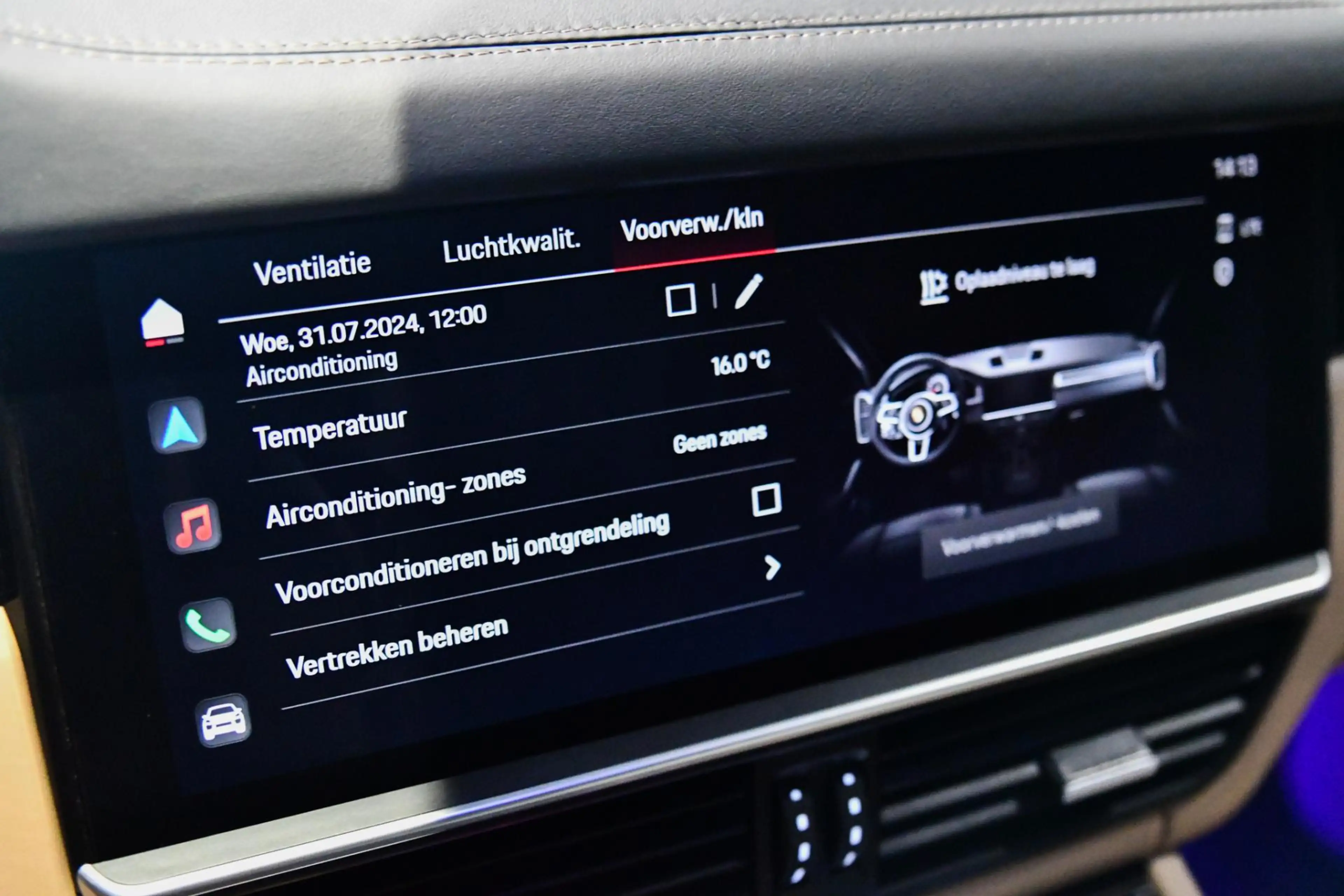 Porsche Cayenne Coupé 3.0 E-Hybrid Sport Design Platinum, Chrono, — photo 49
