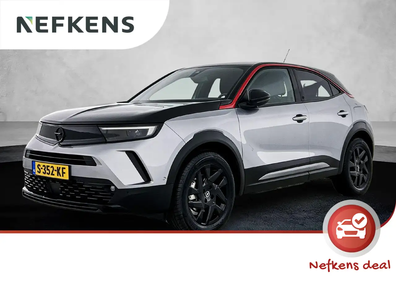Opel Mokka-E