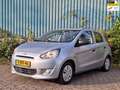 Mitsubishi Space Star | 1.0 Inform | Airco | 2e eigenaar | Bluetooth | N Grijs - thumbnail 1