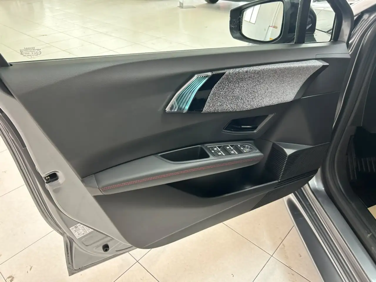 Renault Clio 2026