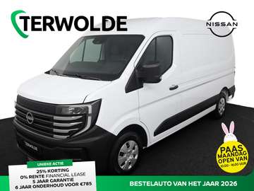 Interstar-e L2H2 Limited 87 kWh | Op voorraad | 25