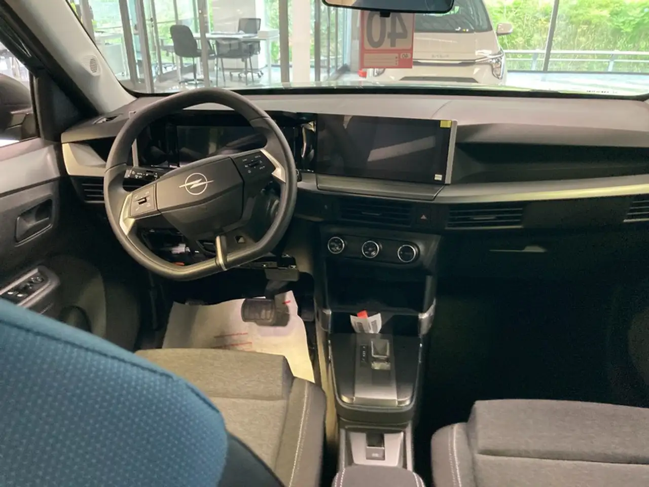 Opel Frontera 2026