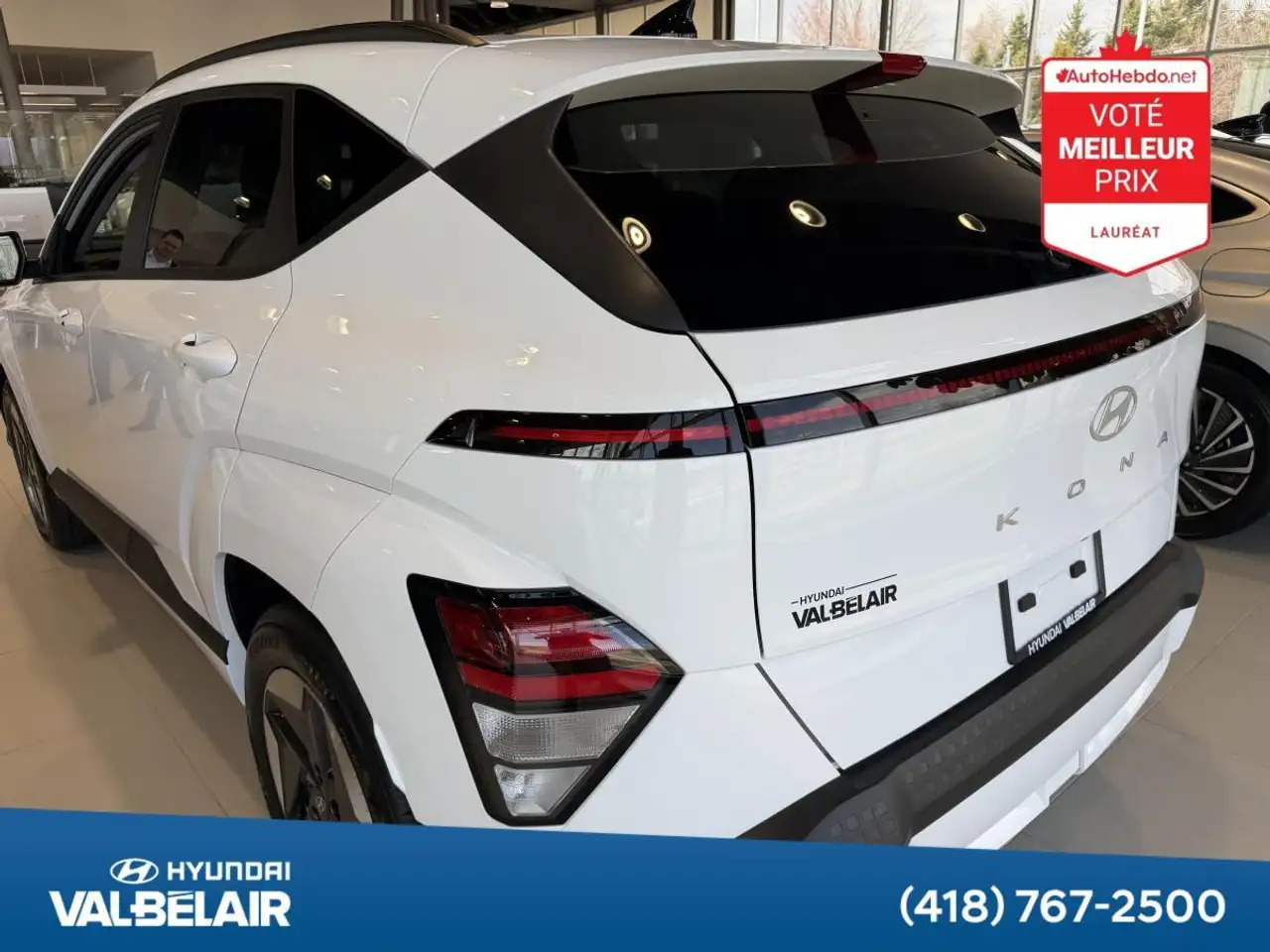 Hyundai KONA снимка Hyundai KONA