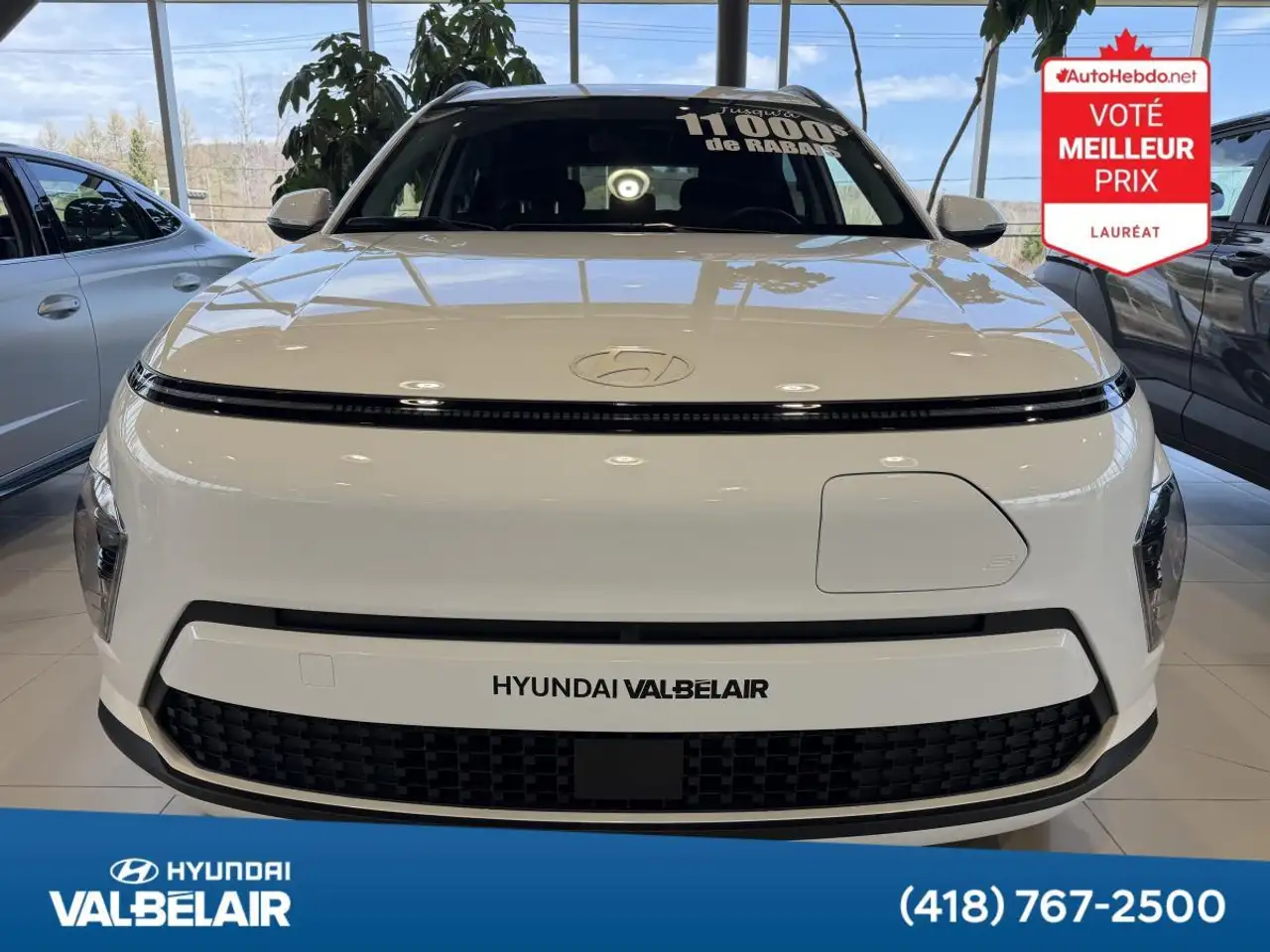 Hyundai KONA снимка Hyundai KONA