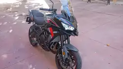 Kawasaki Versys 650