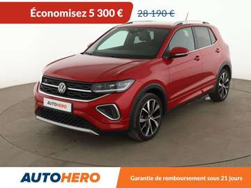 1.5 TSI R-Line DSG7