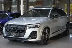 Audi SQ7 4.0 TFSI V8 MATRIX HUD Pano Garantie 29